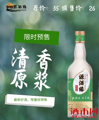 图怪兽_81b18d7903f9e011ce021289c3472d12_95143.png.thumb_副本.jpg