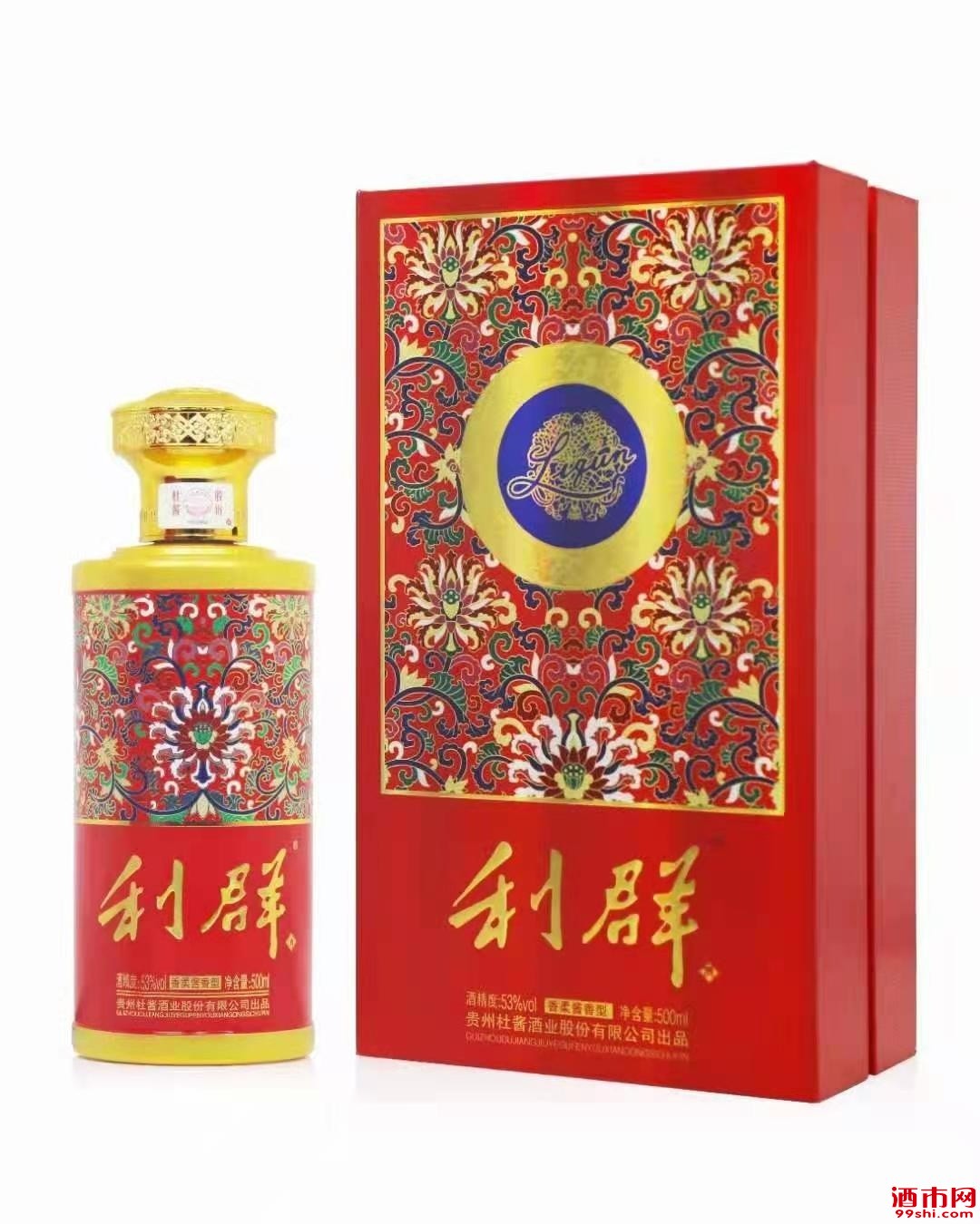 利群酒 香柔酱香型