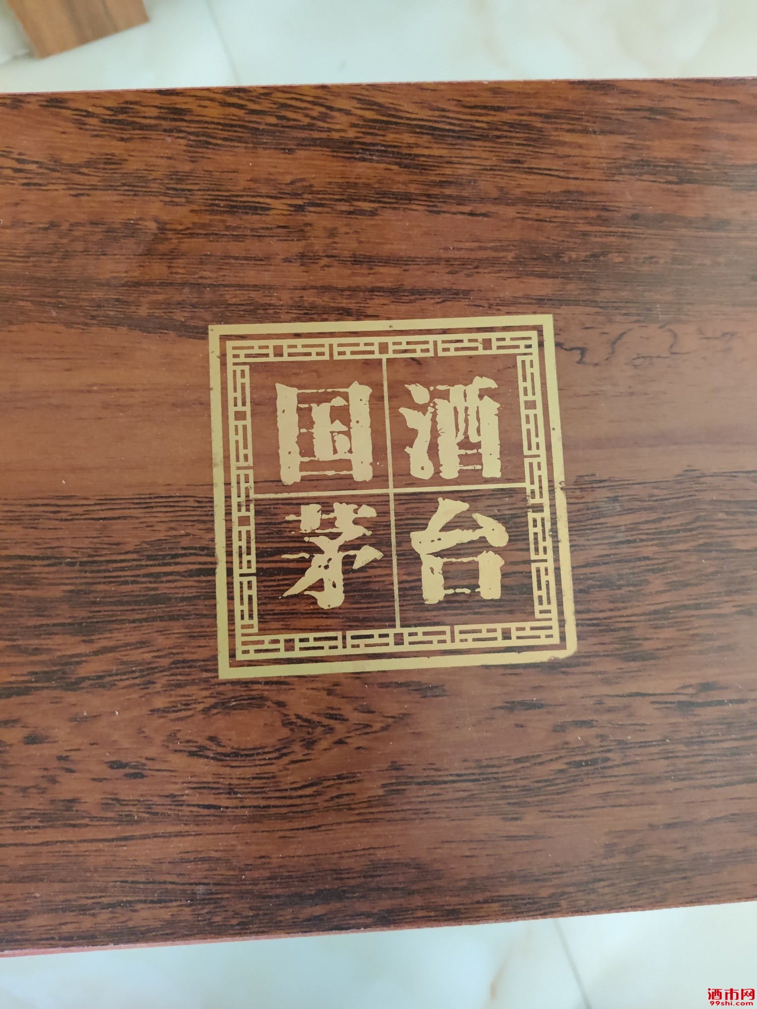 1617433708992905.jpeg