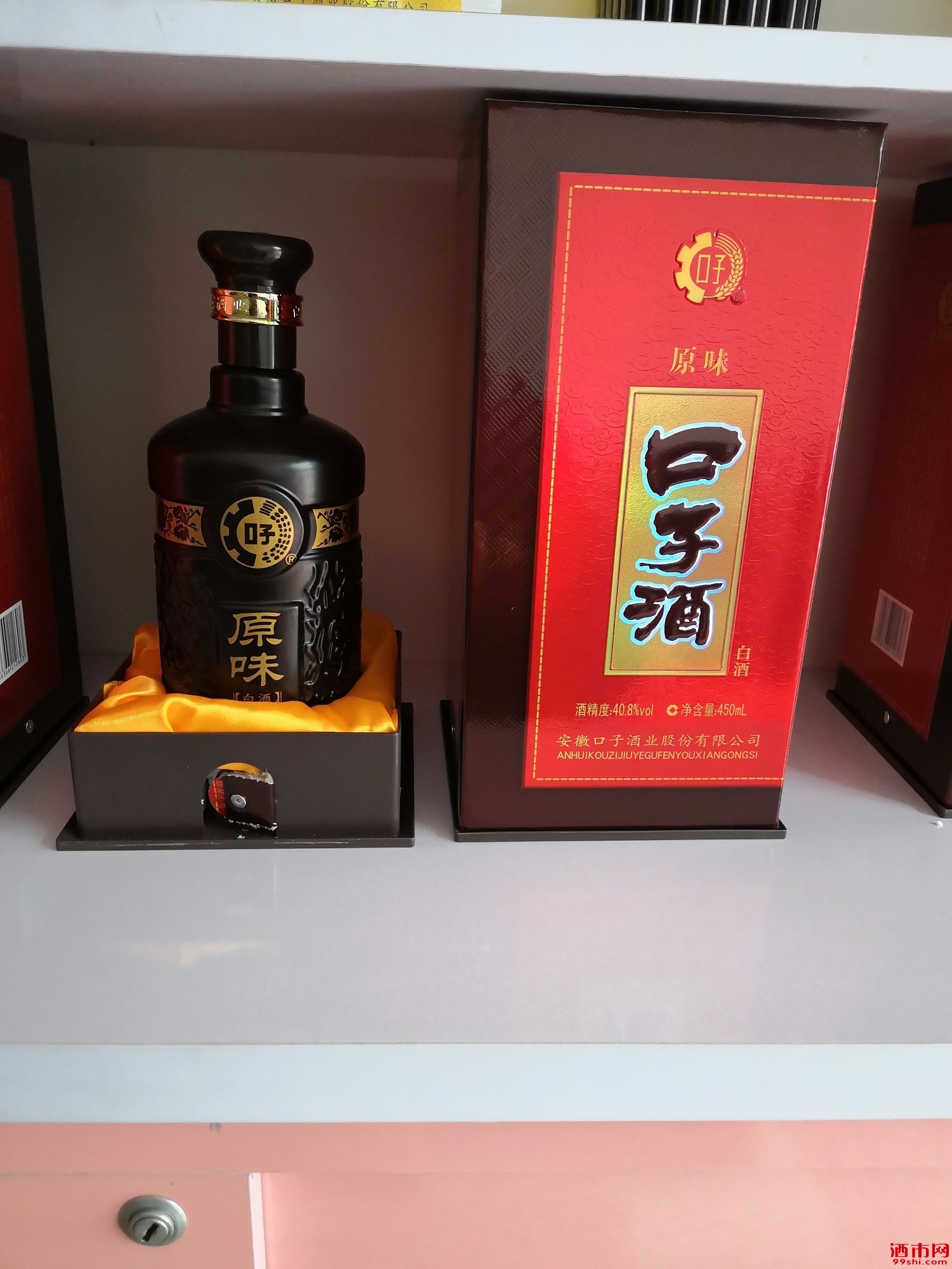 408度原味口子酒450ml