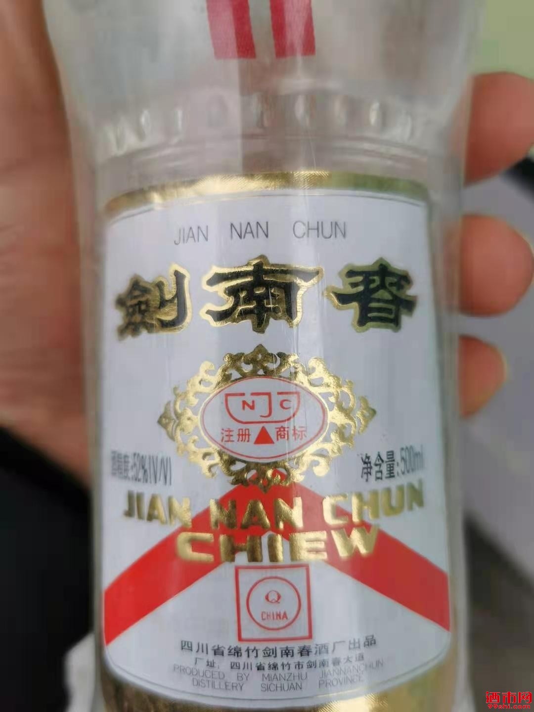 1619188511545604.jpeg