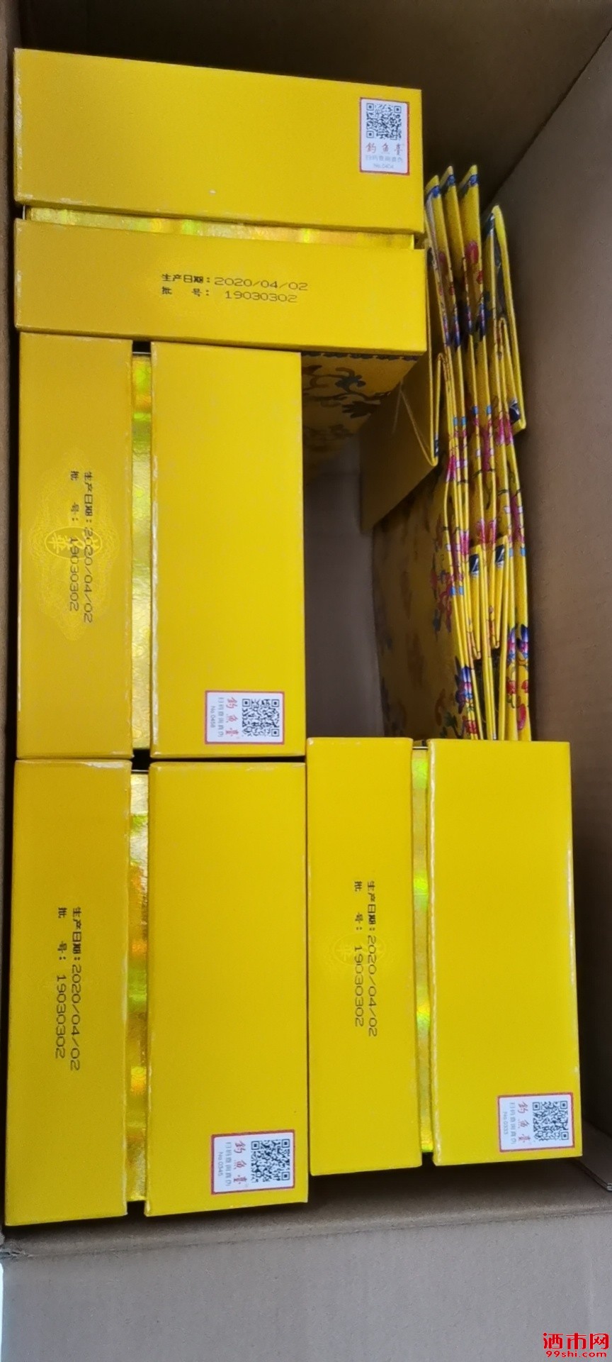 1619899443503466.jpeg