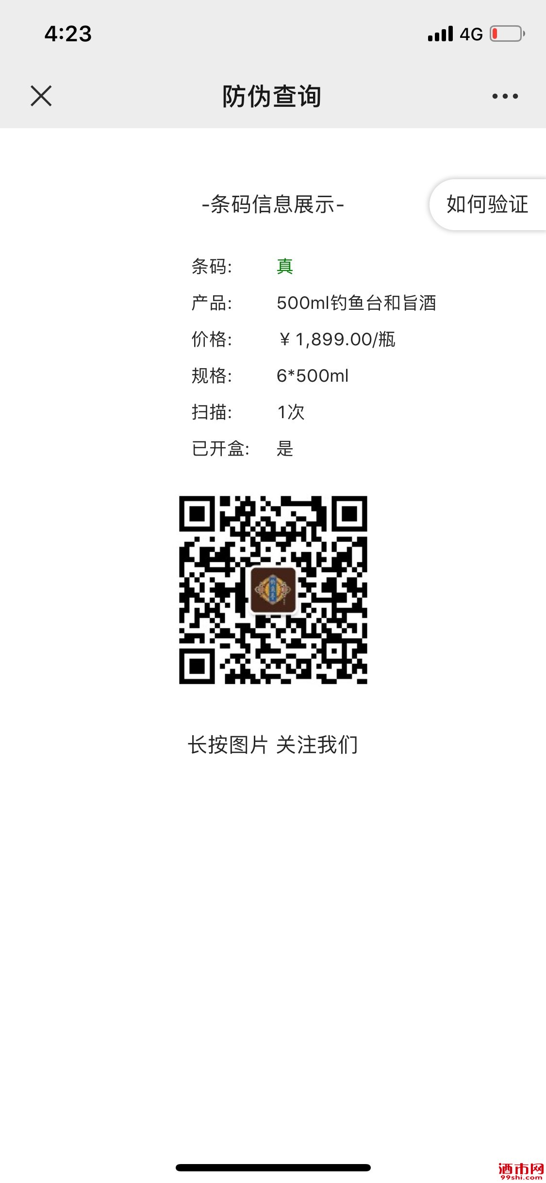 1620634202459913505.jpg