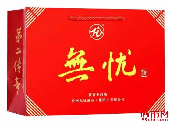 155710n2hhsook02u22kpo.jpg.thumb.jpg