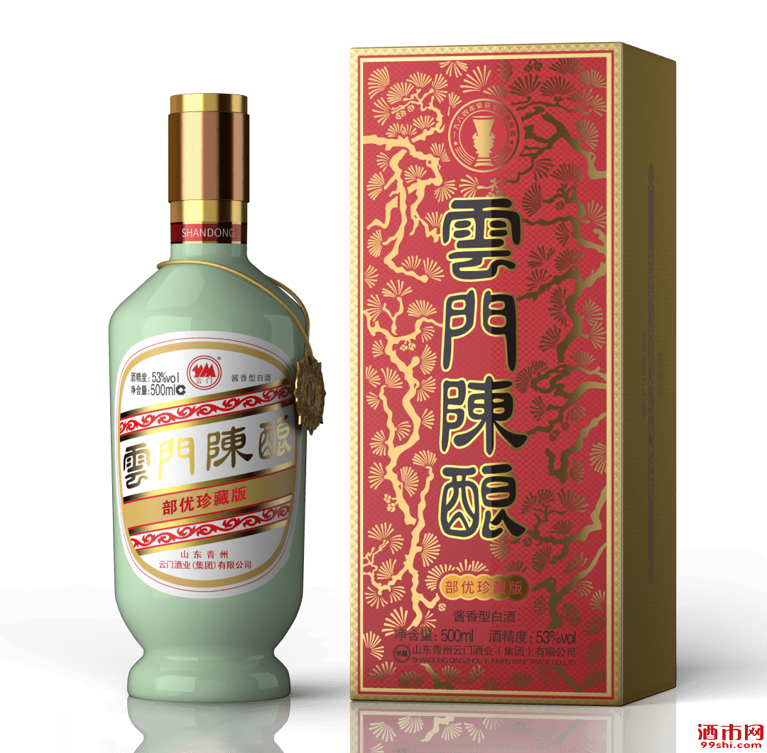 茅台白酒定制(茅台白酒定制平台) - 美酒网