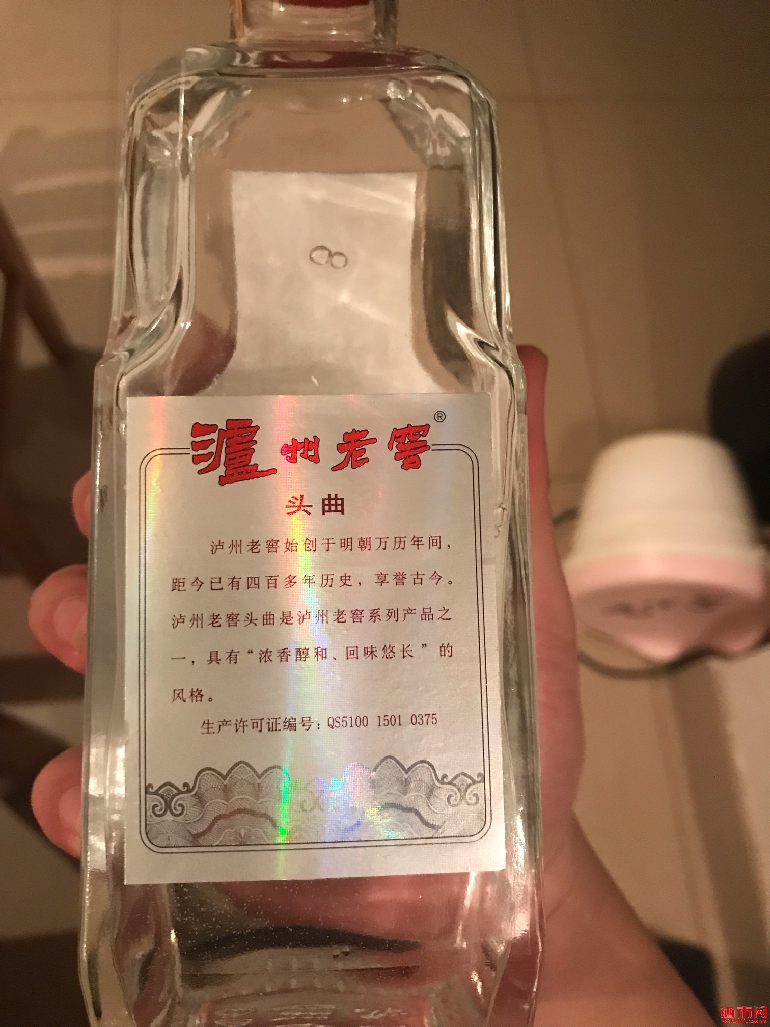 1621313999403072656.jpg