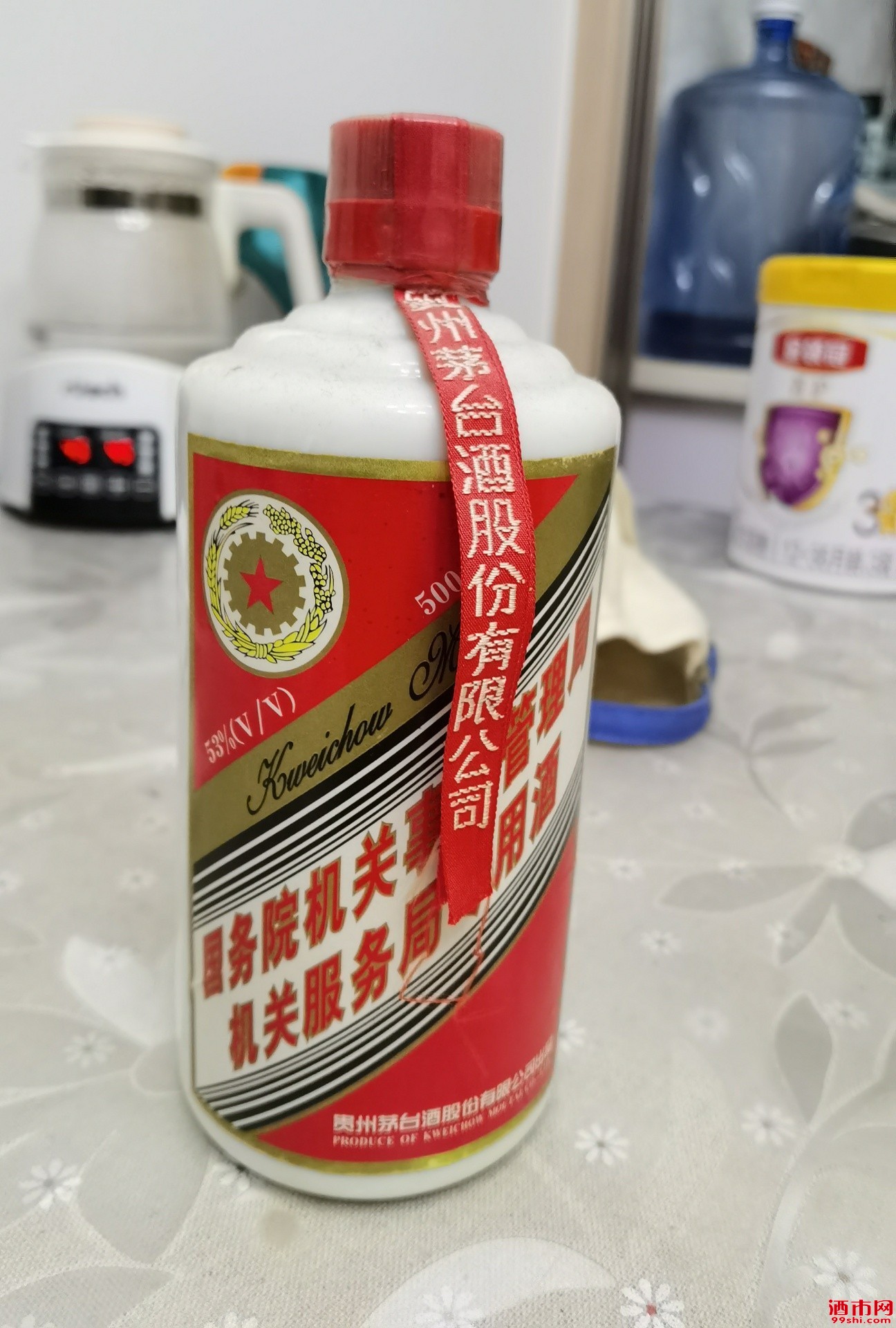 1621519098306132.jpeg