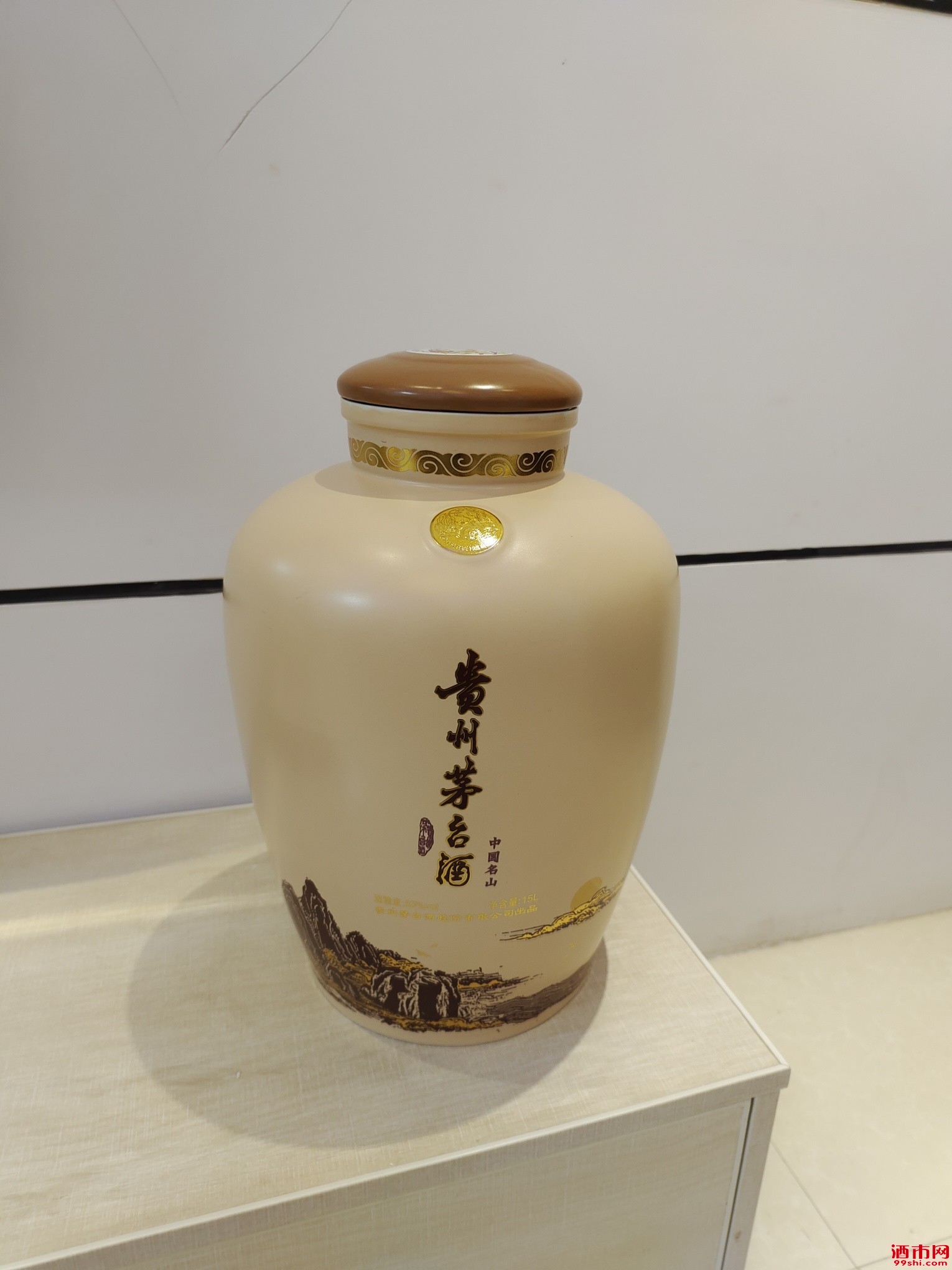 名山酒图片