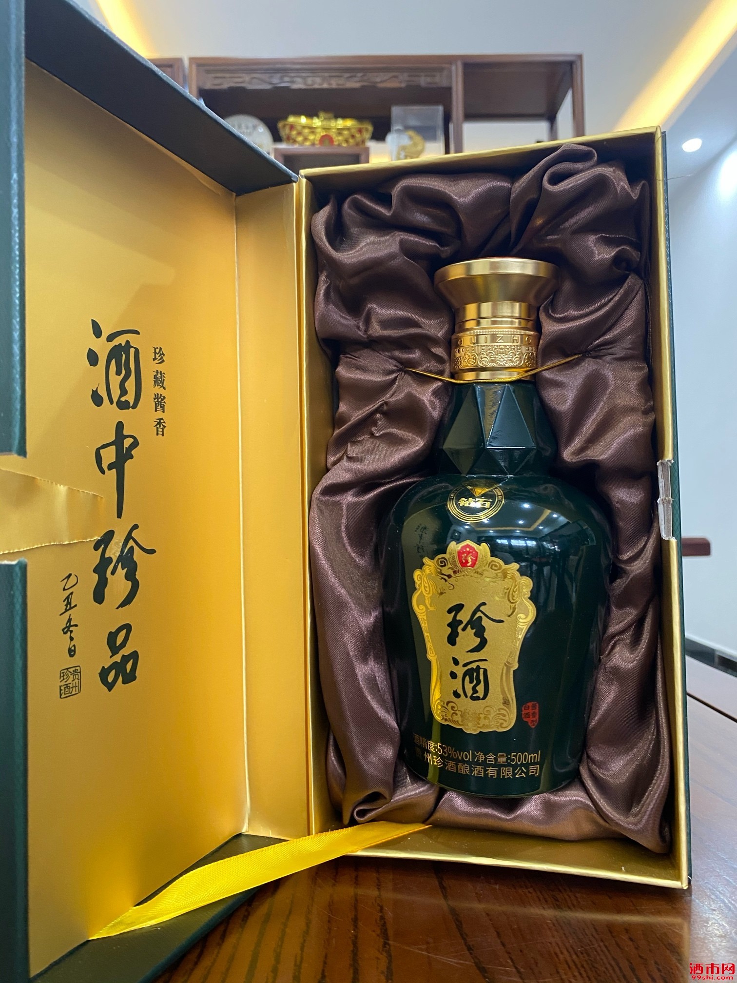 珍酒钻石2020年1x6原箱原品假一赔十