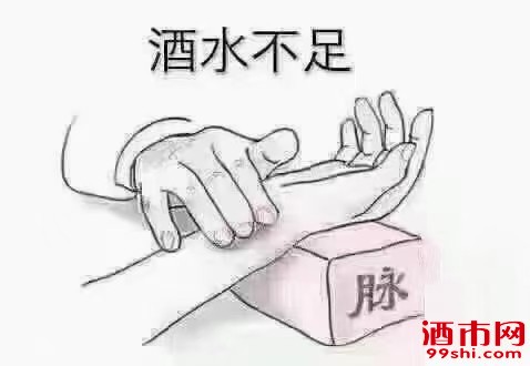 mmexport1633942371970.jpg