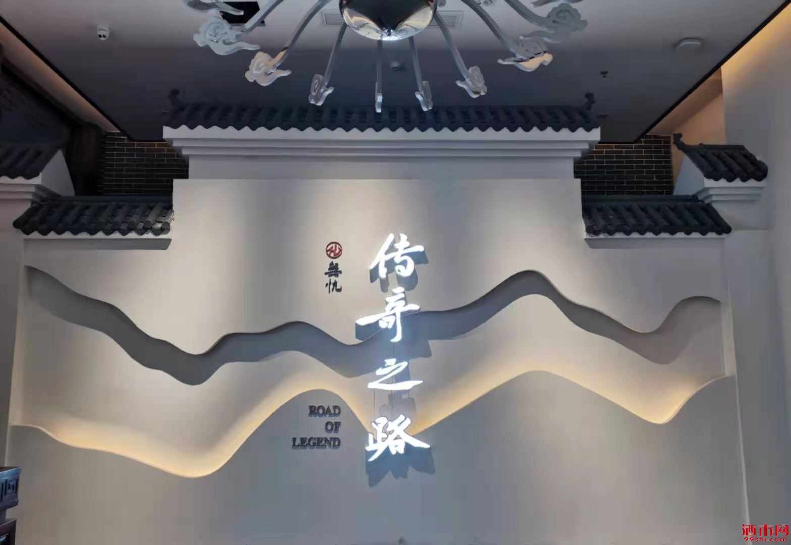 1637311839570873_585.png