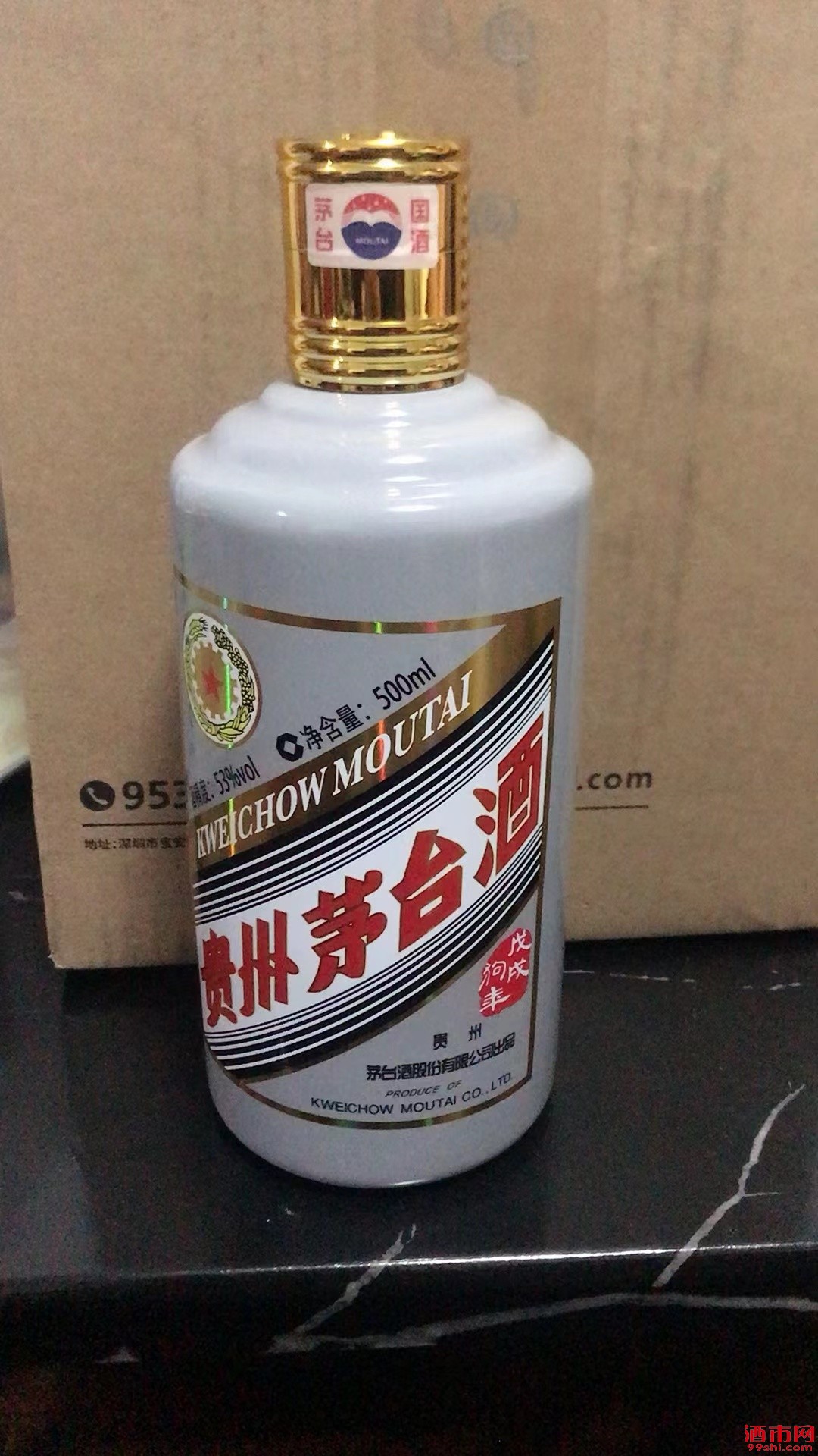 微信图片_20220408204847.jpg