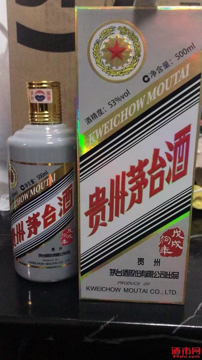 微信图片_20220408204901.jpg