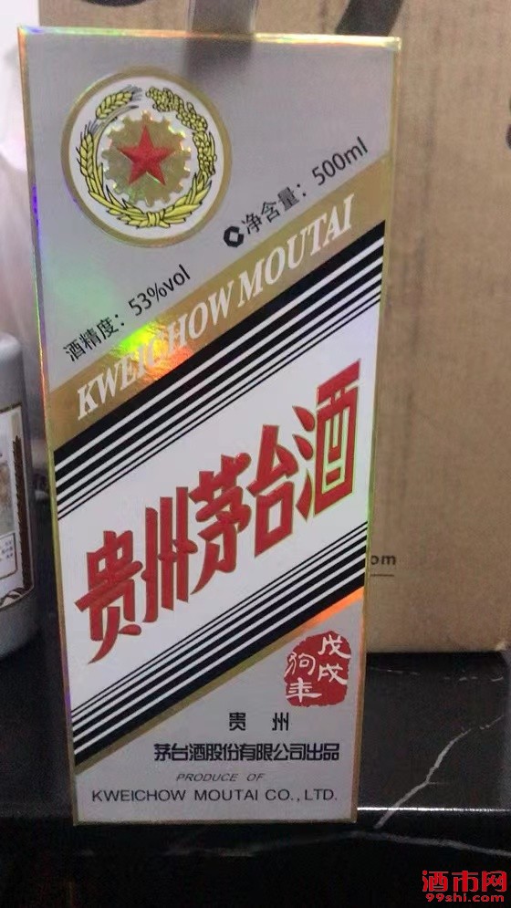 微信图片_20220408204857.jpg