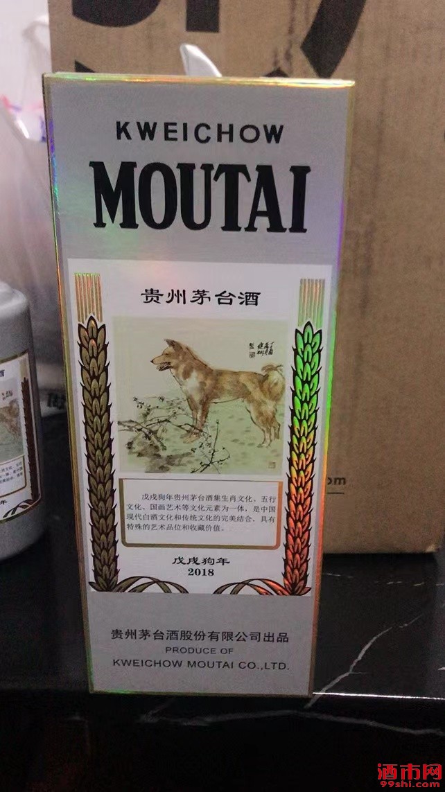 微信图片_20220408204904.jpg
