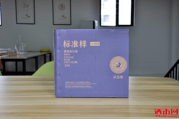 mmexport1652766768231.jpg