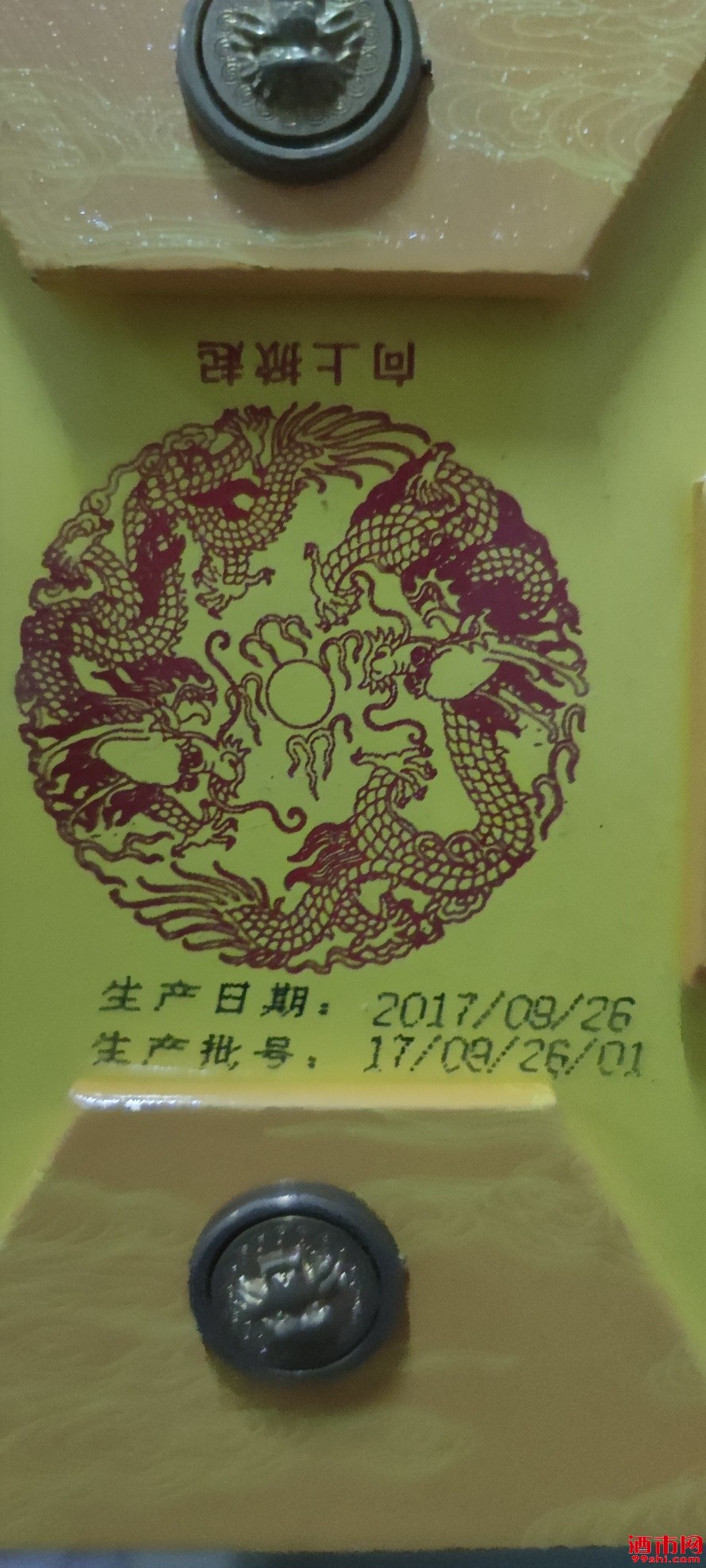 1655821389913499.jpeg