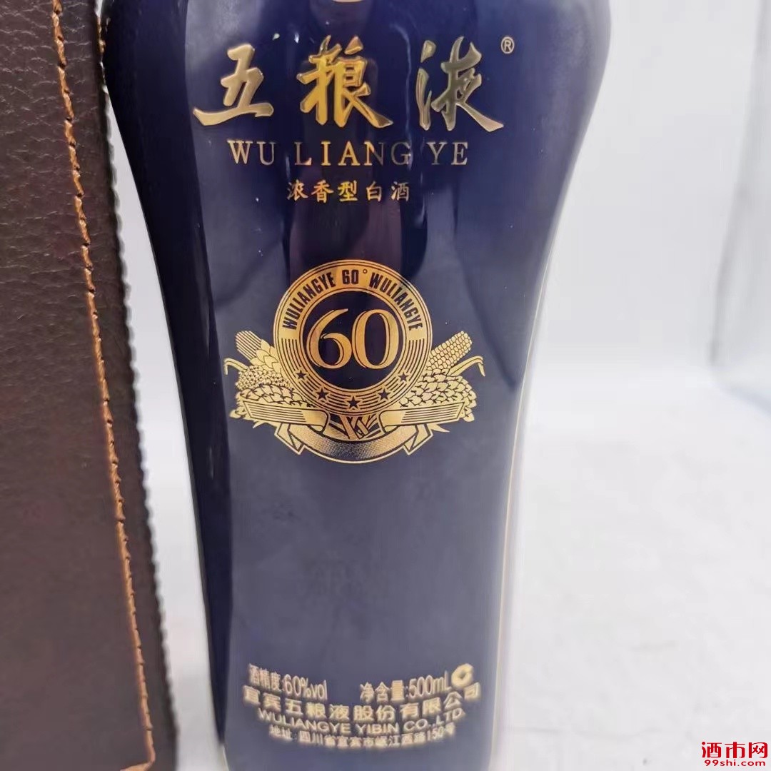 微信图片_20220629161507.jpg