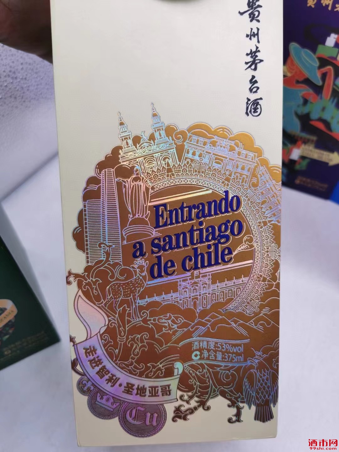 微信图片_20220707100643.jpg