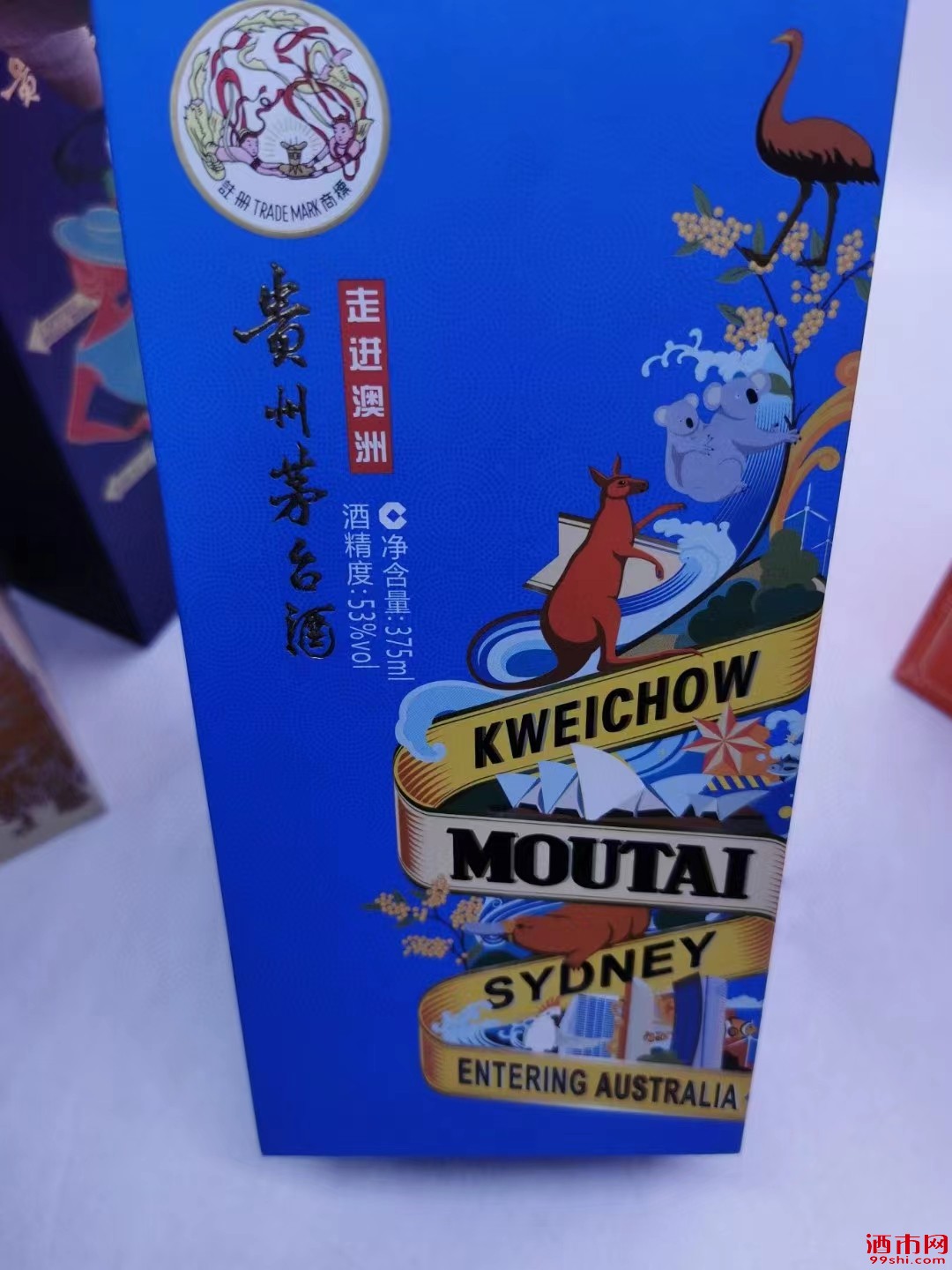 微信图片_20220707100651.jpg