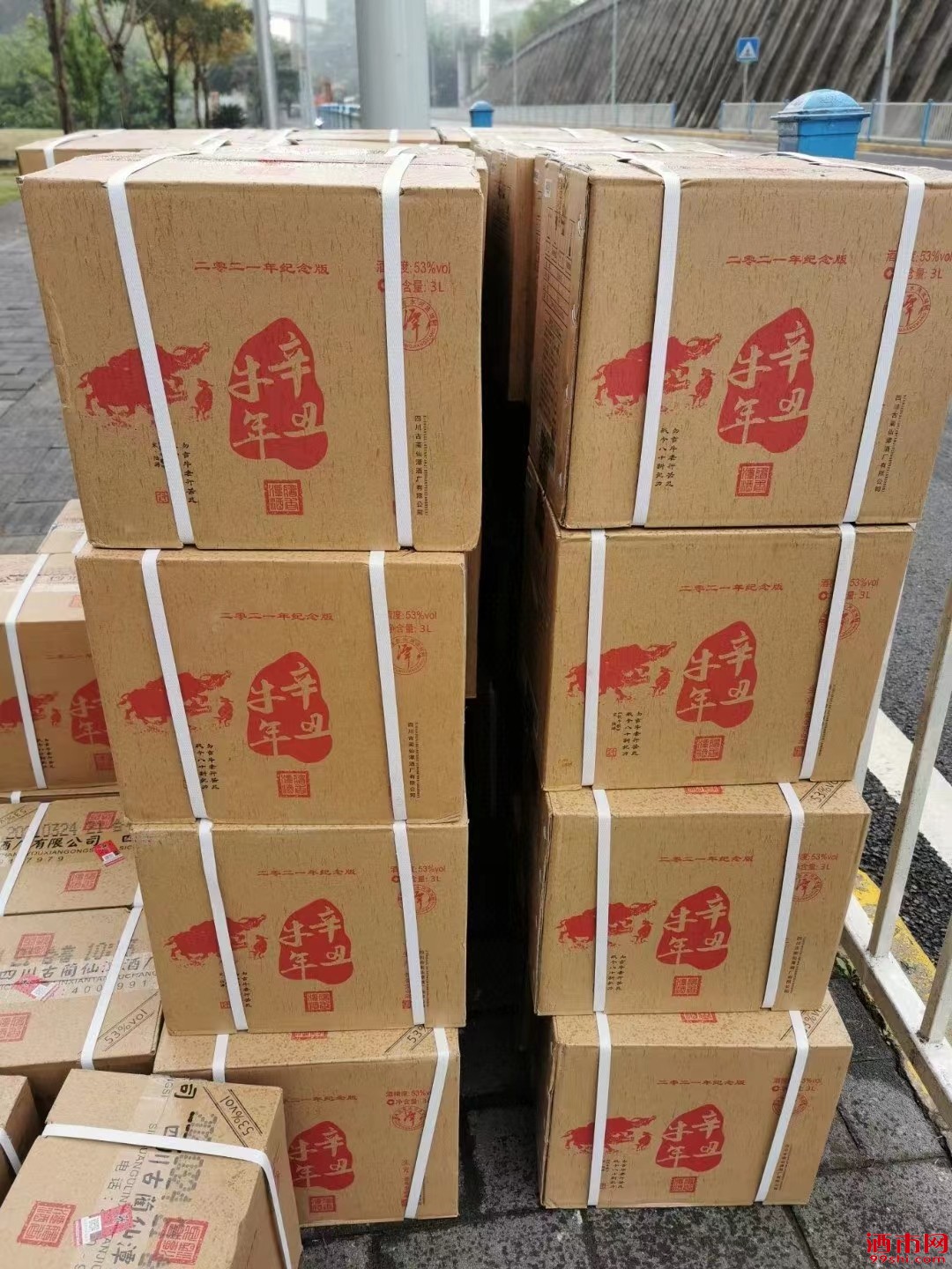 微信图片_20220707165153.jpg