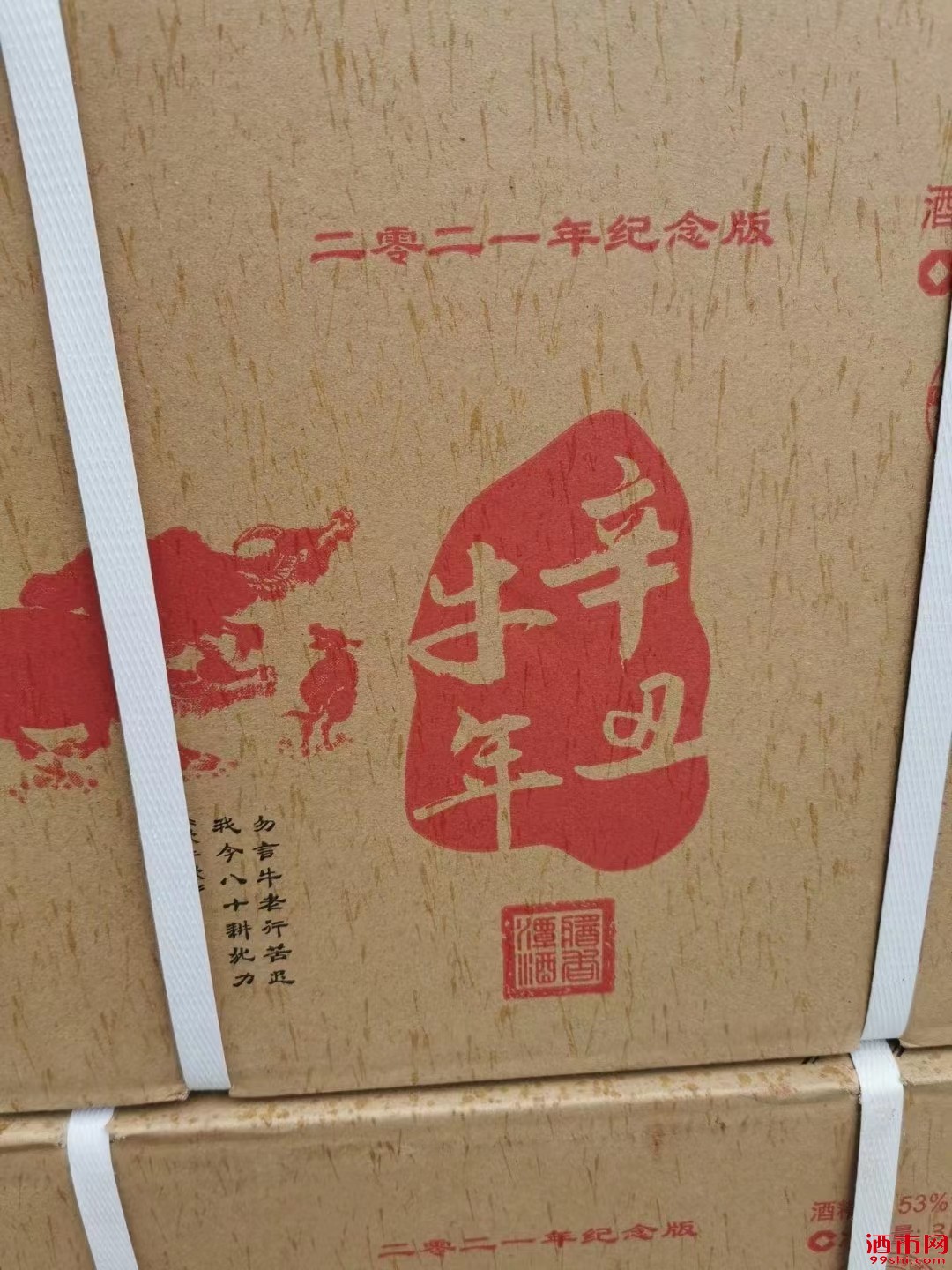 微信图片_20220707165204.jpg