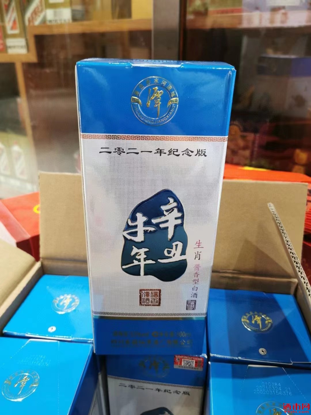 微信图片_20220707165156.jpg