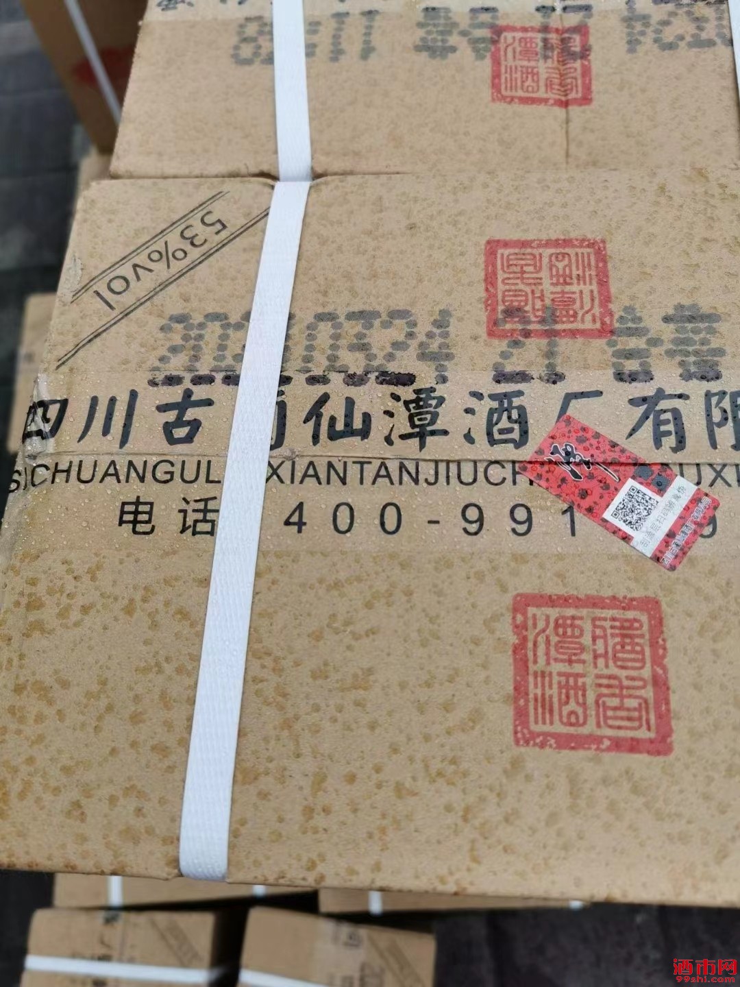 微信图片_20220707165208.jpg
