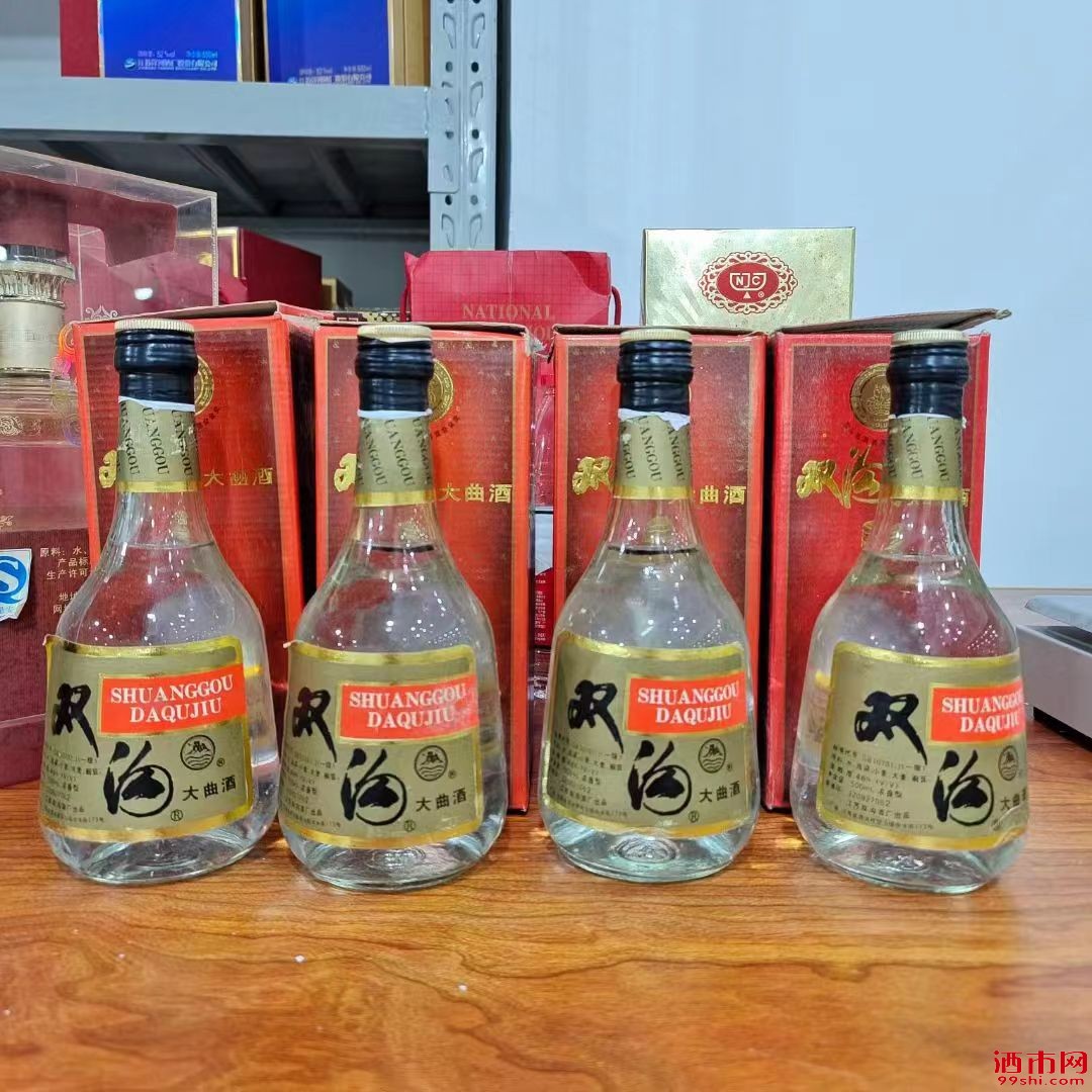 微信图片_20220712161048.jpg