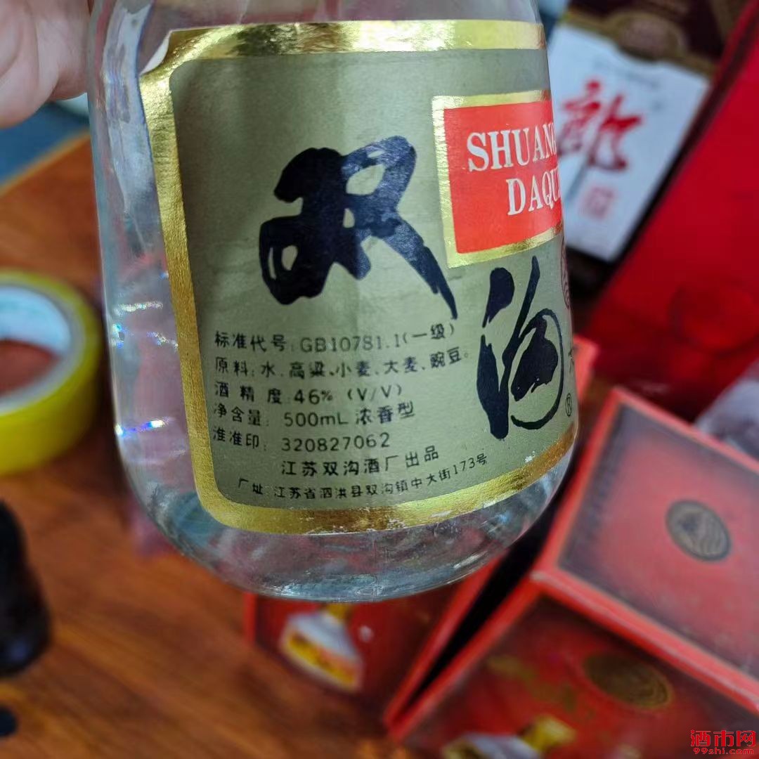 微信图片_20220712160918.jpg