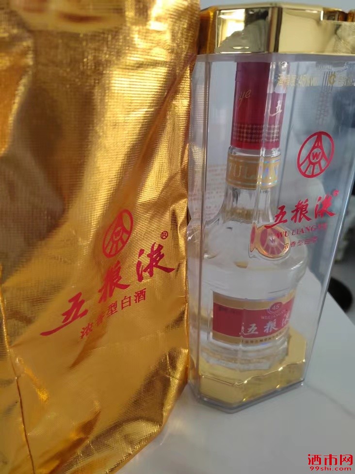 微信图片_20220821145837.jpg