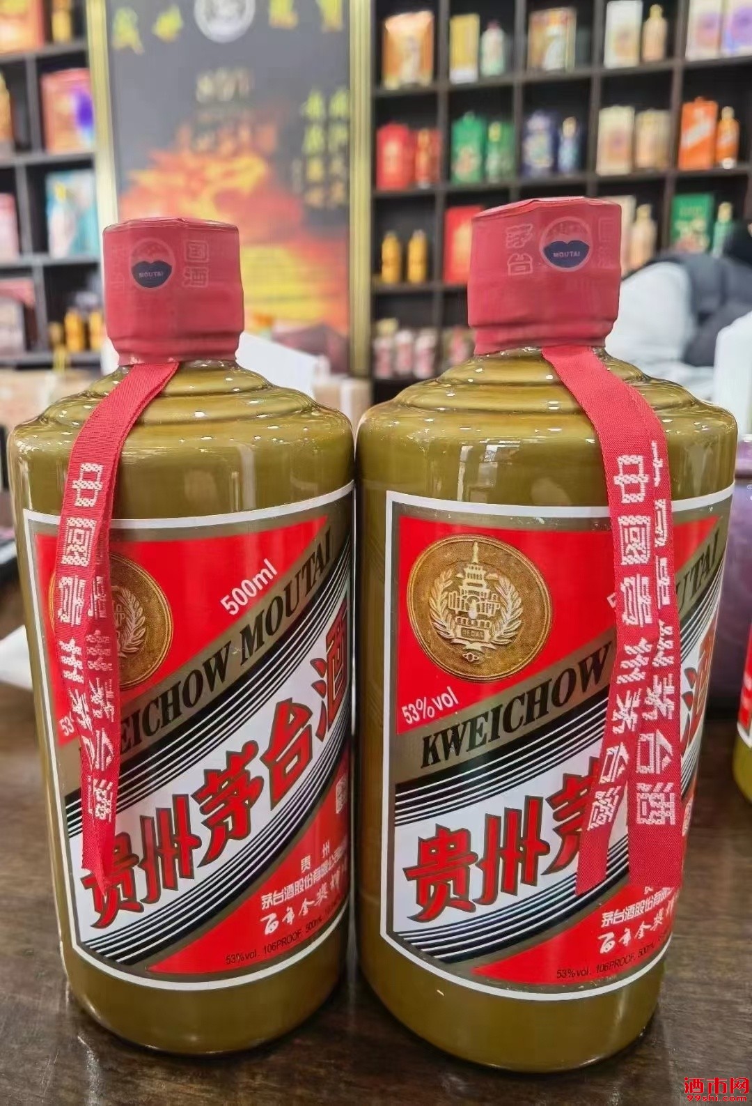 百年辉煌茅台图片