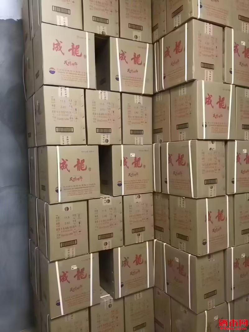 1700324779862232.jpeg
