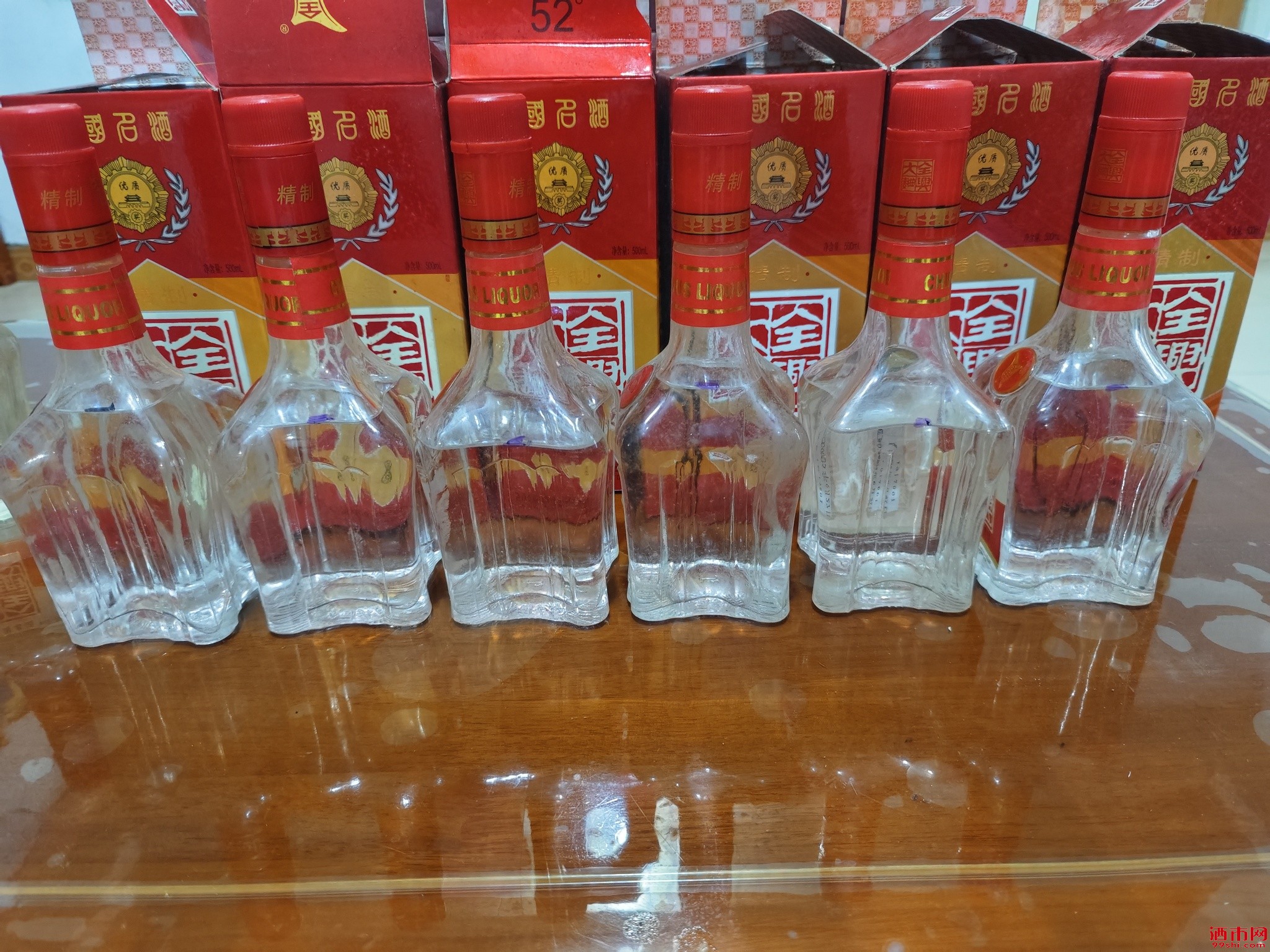 1720866924920802_429.jpg