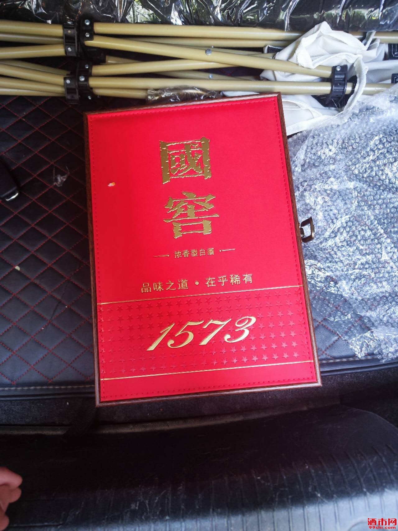 wechat_upload174851946568384a299d47d