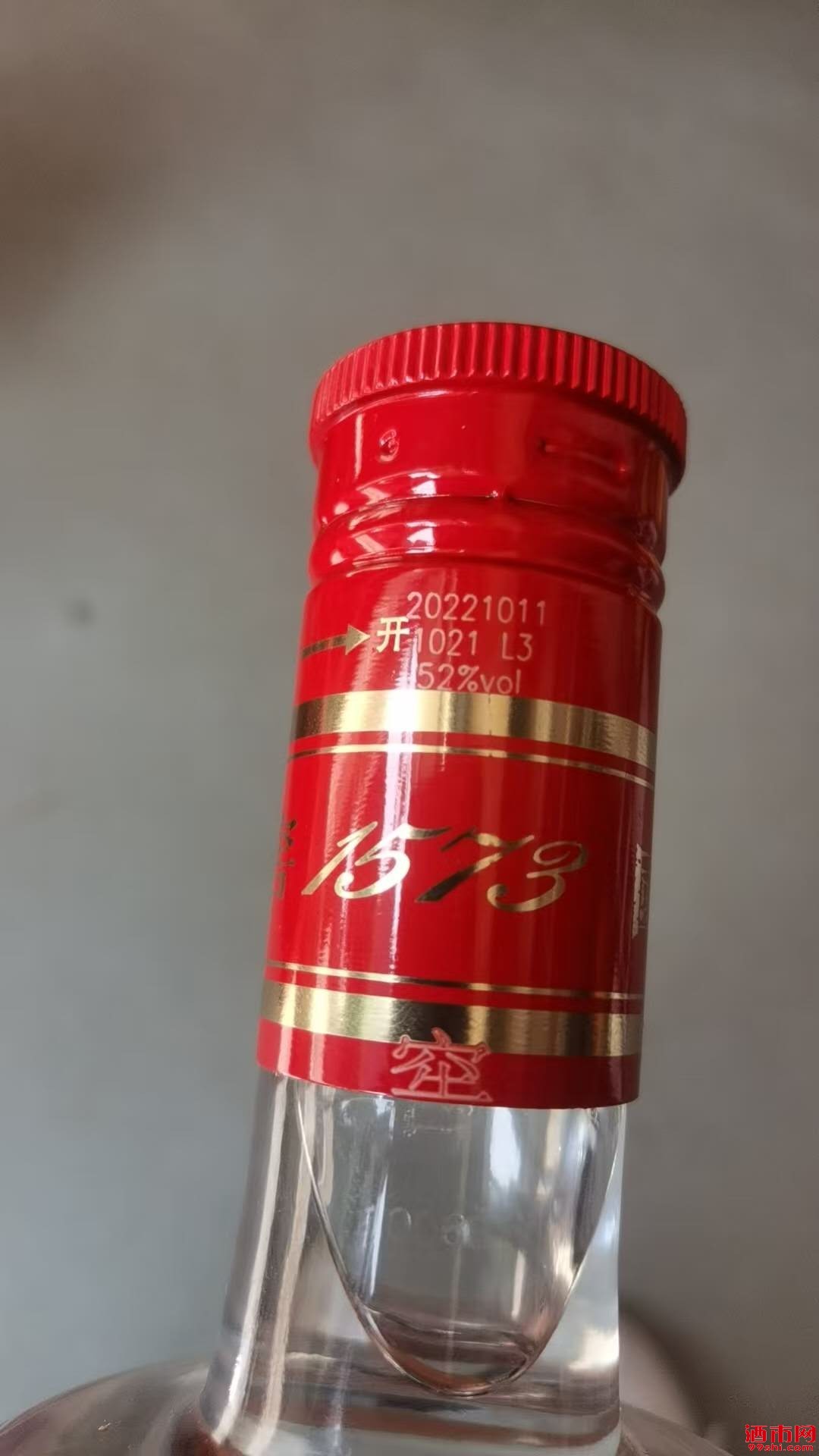 wechat_upload174851946668384a2a7aee6