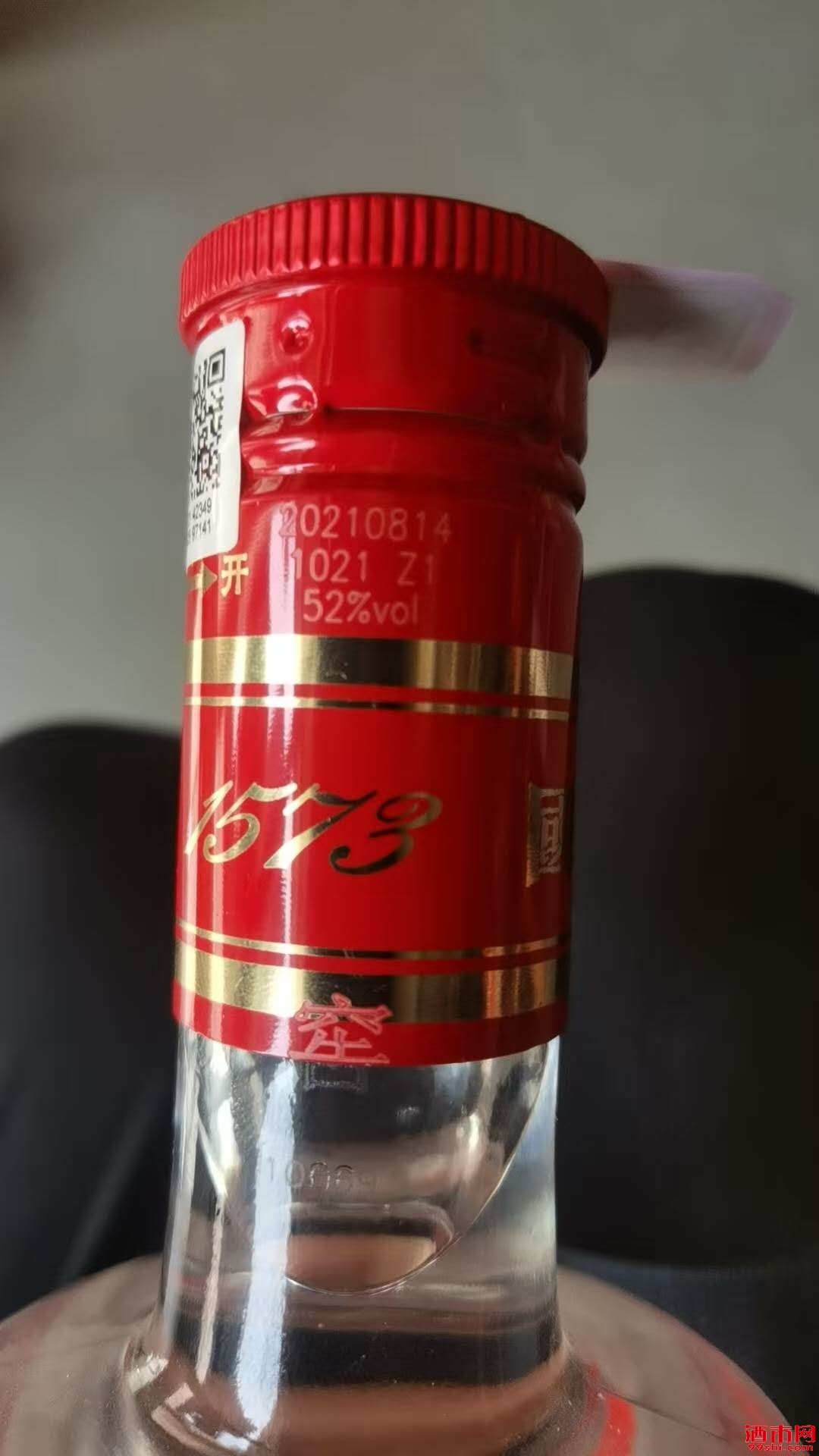 wechat_upload174851946668384a2a0e477