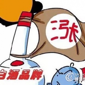 ߶˰׾ƼӪ ԴԽһǼ