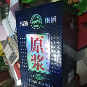 ӻھԭ()ưװϢɨͬ ̼ѻӦ