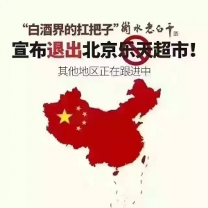 һƶˮϰ׸¼죡