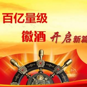 2017վƴ 䡱 ձ