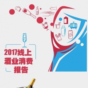 2017Ͼҵѱ桷СƷƽ