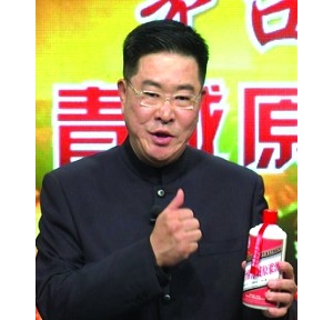 شϲѶӭ˫ڣę́ԭ(ʮѲ)ż