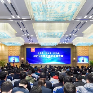 ƶĿ֥꣬ҵη2019