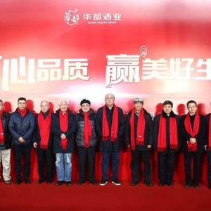 Ƴ쳵䰴ę́׼ɼģǡȡ2019Ӱ
