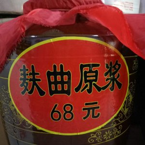 ȶǾ֮ǡ֮ƪ