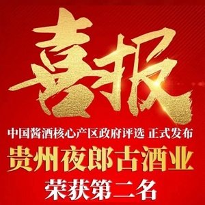 ҹɹٻʻ ʮơڶ