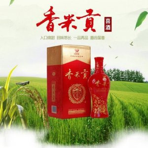 52׹ϲ500ml 68Ԫ/ƿ