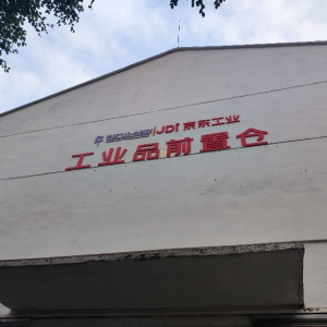 ҵΪɾÿʡɱǧ ̫象ǹӦذ׾ҵ